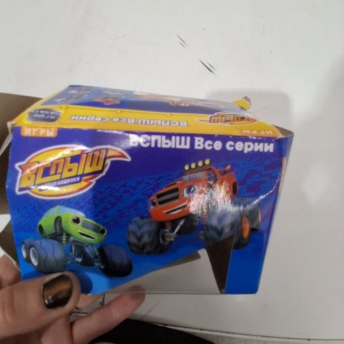 BCNBIW MONSTER TRUCK TOY - GREEN image 2