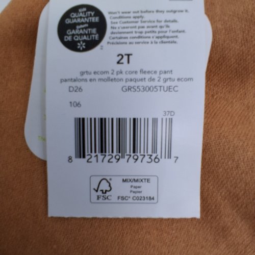 2PK TODDLER GEORGE FLEECE JOGGER PANTS - 2T - NAVY/TAN image 3