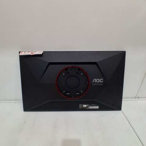 AOC 27" MINI LED GAMING MONITOR - 2K QHD 2560X1440, 300HZ 1MS, DISPLAYHDR 1000, ADAPTIVE-SYNC, HEIGHT ADJUSTABLE (MODEL: Q27G4SMN) image 11