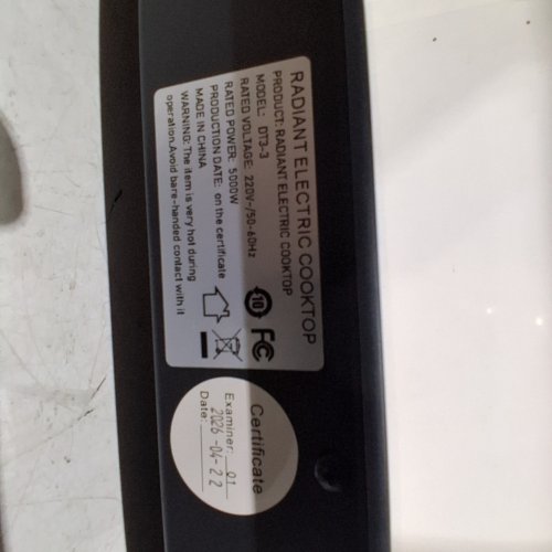 VBGK ELECTRIC COOKTOP WITH TOUCH CONTROL AND KNOBS - 24" - 22V - BLACK (MODEL: DT3-3) image 4