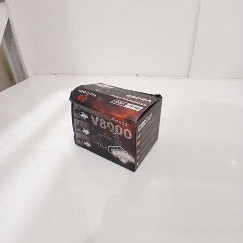 VICTOPER WATERPROOF SUPER BRIGHT RECHARGEABLE HEAD LIGHT - 18000 LM - GREY BAND (MODEL: V8000) image 2