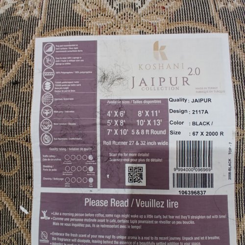 KOSHANI JAIPUR COLLECTION RUG RUNNER - 2FT 3" X 14FT - BLACK (STYLE: 2117A) image 2