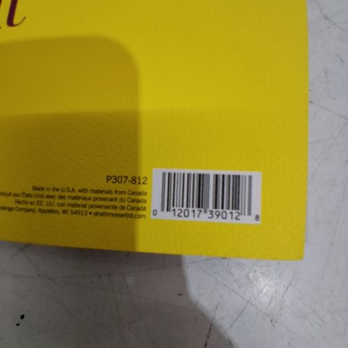 STRATHMORE 300 SERIES NEWSPRINT ROUGH SURFACE PAPER PAD - 12'' X 18'' (MODEL: P307-812) image 2