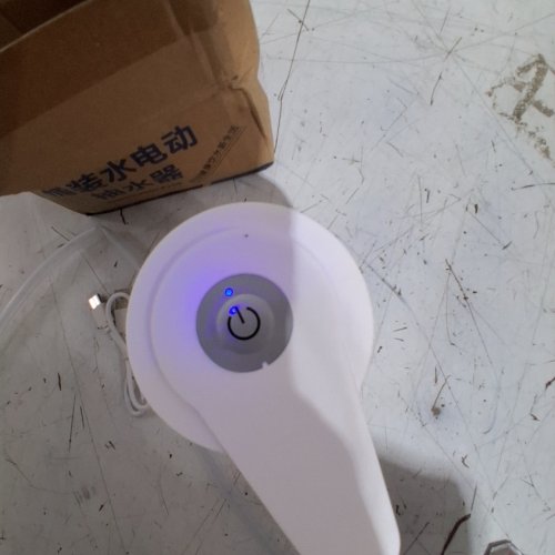 ELECTRIC WATER PUMP - 3.7 V, 4W - WHITE image 2
