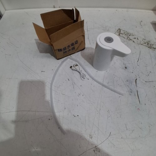 ELECTRIC WATER PUMP - 3.7 V, 4W - WHITE image 3