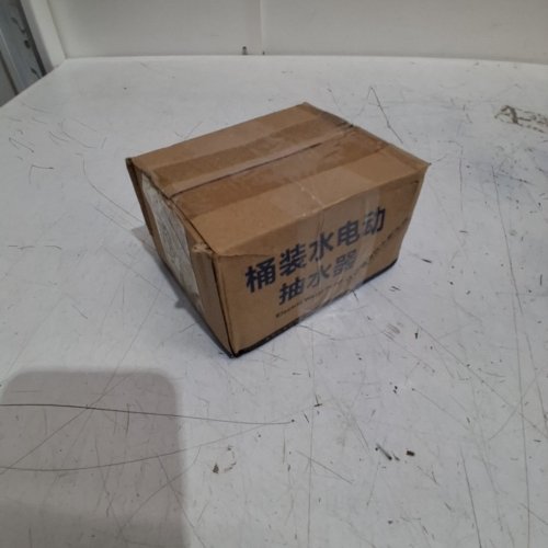 ELECTRIC WATER PUMP - 3.7 V, 4W - WHITE image 5