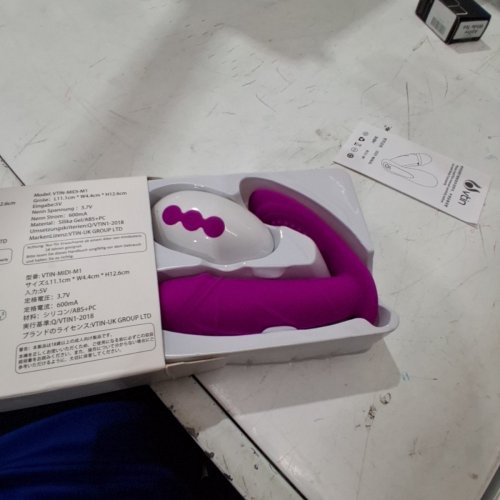 VTIN WIRELESS RECHARGABLE BODY MASSAGER TOY WITH 10 VIBRATION SETTINGS & REMOTE - PURPLE (MODEL: VTIN-MIDI-M1) image 4
