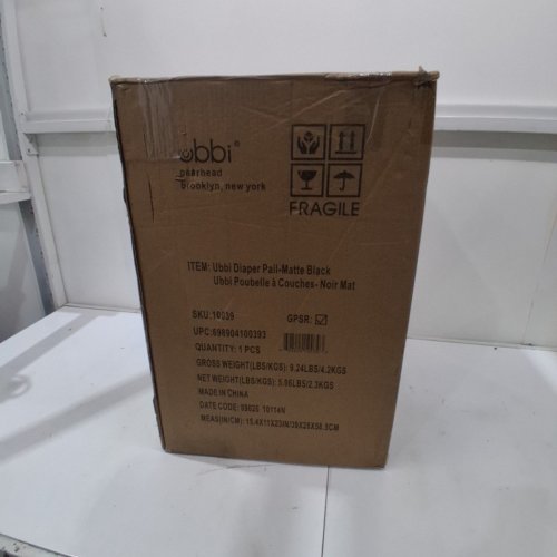 UBBI STEEL DIAPER PAIL - SLATE image 5