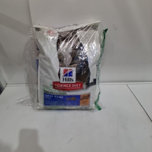 HILL'S ADULT CAT SCIENCE DIET ORAL CARE DRY CAT FOOD - 15LB - CHICKEN & BROWN RICE FLAVOUR (MODEL: 9280C) image 3
