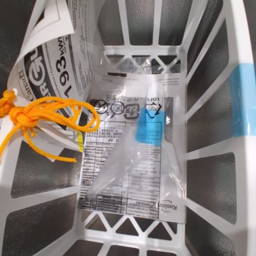 KOOLATRON 3.5 CUFT CHEST FREEZER - WHITE (MODEL: KTCF99) image 5