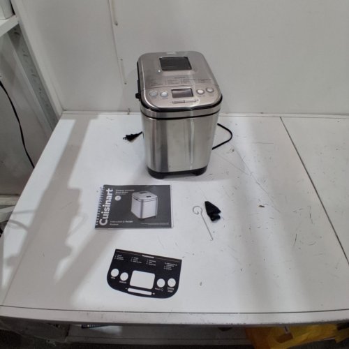 CUISINART COMPACT AUTOMATIC BREAD MAKER - MAKES 2LB LOAVES - BRUSHED STAINLESS (MODEL: CBK-110C) image 3