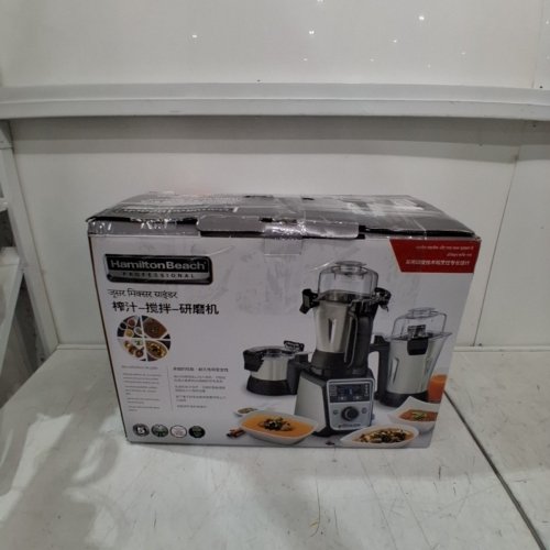 HAMILTON BEACH MULTI-FUNCTION PROFESSIONAL JUICER, MIXER & GRINDER - 2.2HP MOTOR/120V - STAINLESS STEEL/BLACK (MODEL: 58770) image 7