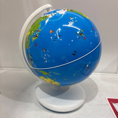 PLAYSHIFU EDUCATIONAL GLOBE INTERACTIVE AR WORLD GLOBE - STEM TOY GIFT - 10" GLOBE - SILVER, GREEN AND BLUE - (MODEL: SHIFU014) image 2