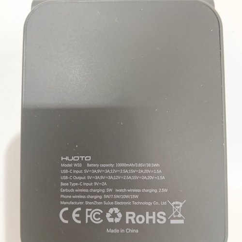 HUOTO FOLDING DETACHABLE 3-IN-1 WIRELESS POWER BANK - 10000MAH - BLACK (MODEL: W33) image 3