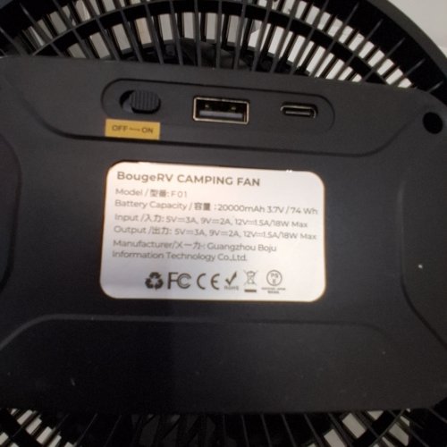 BOUGERV PORTABLE CAMPING FAN - 20000 MAH, RECHARGEABLE, 18W MAX - BLACK / YELLOW (MODEL: F01) image 4