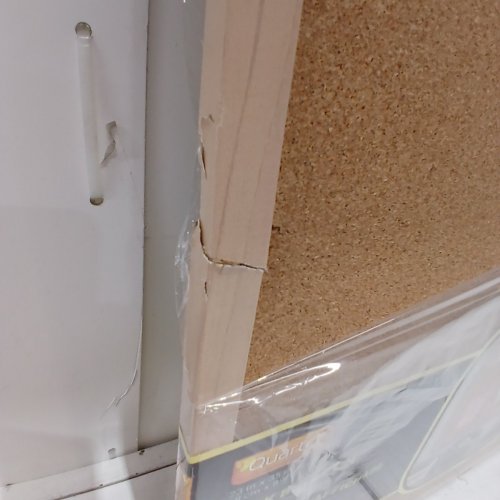 QUARTET CORK BULLETIN BOARD, NATURAL WOOD FRAME, SELF-HEALING CORK - 35" X 23" (MODEL:2642638035) image 3