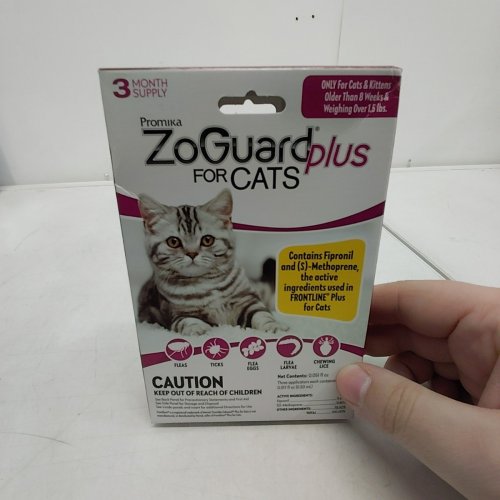 PROMIKA ZOGUARD PLUS FLEA & TICK PREVENTION FOR SMALL CATS 1.5LBS+ (3 MONTH SUPPLY) image 2