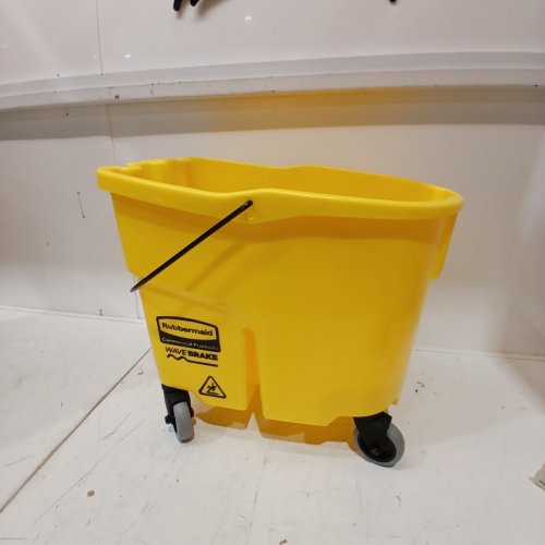 RUBBERMAID WAVEBRAKE BUCKET - 35QT - YELLOW image 2
