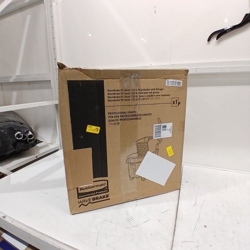 RUBBERMAID WAVEBRAKE BUCKET - 35QT - YELLOW image 3