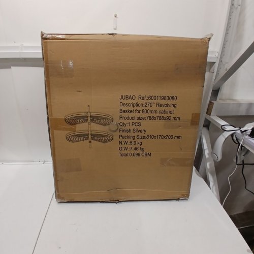 REVOLVING LAZY SUSAN CABINET ORGANIZER - 31" X 34" - GREY (MODEL: 60011983080) image 4