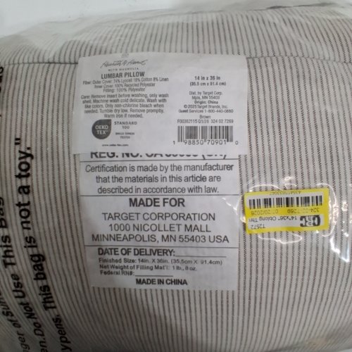 HEARTH & HAND WITH MAGNOLIA STRIPED LUMBAR PILLOW - 14" X 36" - BROWN image 2