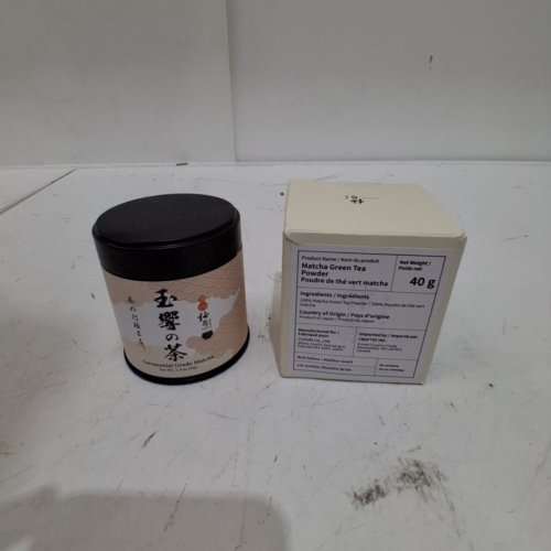 YUZUKI CEREMONIAL GRADE MATCHA GREEN TEA POWDER - 40G/ 1.4OZ image 3