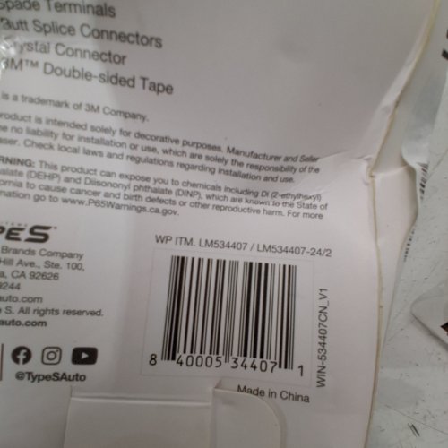 2PC TYPE S INTERIOR LED LIGHT STRIPS KIT - 24" - WHITE (MODEL: LM534407) image 2