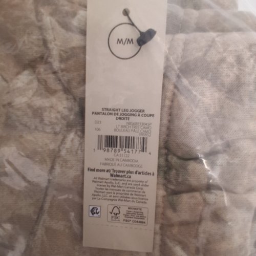 MEN'S NO BOUNDARIES STRAIGHT LEG FLEECE SWEATPANTS - MED - LIGHT BIRCH TREE CAMO image 2
