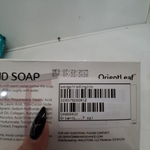 3PK ORIENTLEAF KOJIC ACID SOAP - FOR FACE AND BODY WITH VITAMIN C, SHEA BUTTER, RETINOL, OLIVE OIL AND COLLAGEN image 2