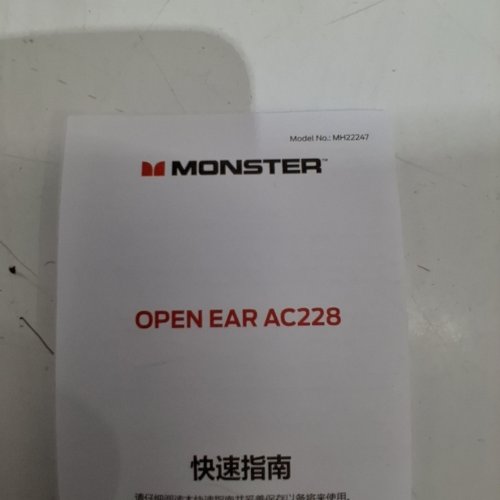 MONSTER OPEN EAR AIR CONDUCTION CLIP-ON BLUETOOTH EARBUDS - BEIGE (MODEL: AC228) image 3