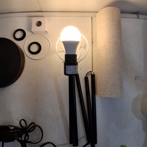 EDISHINE DIMMABLE LED CORNER FLOOR LAMP - 2700K-6000K - 65" - BLACK/BEIGE image 2