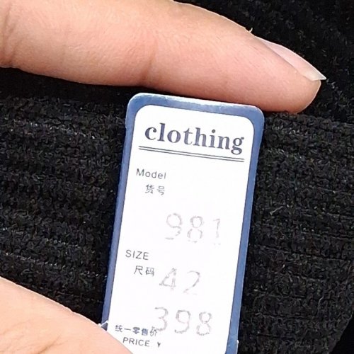 MEN'S CORDUROY DRESS PANTS - 42W - BLACK (STYLE: 987) image 3