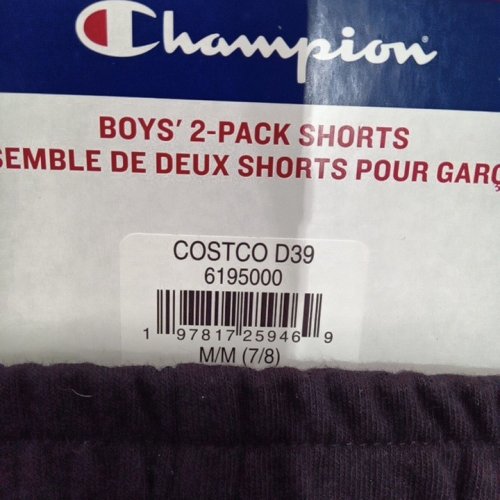 2PK BOYS CHAMPION HYBRID TECH ATHLETIC SHORTS - MEDIUM 7/8 - BEIGE/BLACK (STYLE: 6195000) image 2