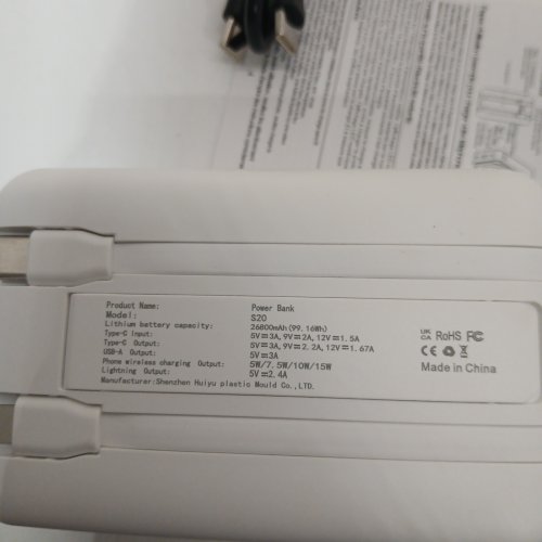 WIRELESS CHARGING PORTABLE POWER BANK WITH LIGHTNING & USB-C CABLES BUILT IN - 26800MAH - WHITE (MODEL: S20) image 2