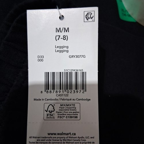 GIRL'S GEORGE LEGGINGS - M/M (7-8) - BLACK (STYLE: GRY3077G) image 2
