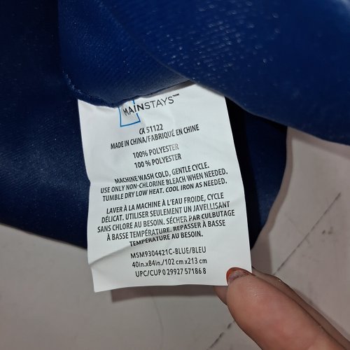 GROMMET TOP CURTAIN - 52" X 70" - BLUE image 2
