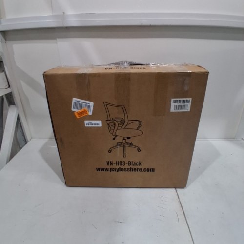 OFFICE DESK CHAIR WITH WHEELS - HEIGHT ADJUSTABLE - BLACK image 6