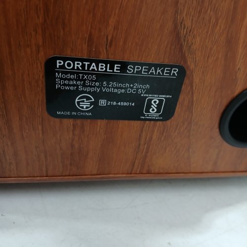 JYX PORTABLE SPEAKER & KARAOKE MACHINE WITH LED LIGHTS, 2 MICROPHONES, REMOTE CONTROL & BLUETOOTH CONNECTION - NATURAL WOOD / SILVER / BLACK - (MODEL:TX05) image 2