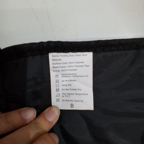 UNIVERSAL BABY CAR SEAT CUSHION - BLACK AND BEIGE image 2