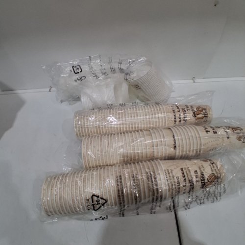 118PC DISPOSABLE COFFEE CUPS - 16OX - BROWN/BEIGE image 2