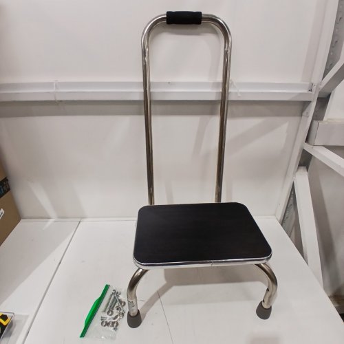 DMI MULTIPURPOSE HEAVY DUTY STEP STOOL WITH HANDLE - 350 LBS MAX - BLACK/SILVER image 2