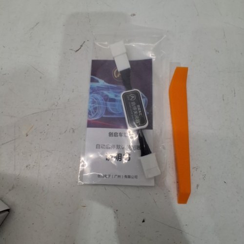 AUTO START STOP ELIMINATOR COMPATIBLE WITH TOYOTA HIGHLANDER 2020 - 2023 image 2