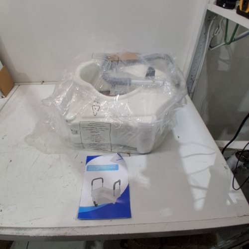 MAXKARE 2-LEVEL ADJUSTABLE HEIGHT FOAM HANDLED RAISED TOILET SEAT - 20" X 16" X 5"-8" - WHITE (MODEL: DR3430) image 3