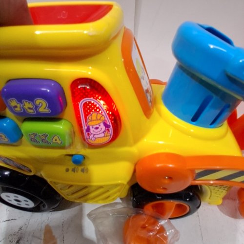 VTECH POP-A-BALLS PUSH & POP BULLDOZER image 2
