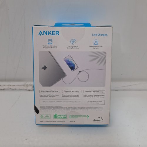 ANKER DURABLE BRAIDED USB-C TO USB-C FAST CHARGING CABLE - 6FT - WHITE (MODEL: A81F6) image 2