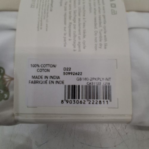 2PC GEORGE BABY ORGANIC COTTON PLAYARD FITTED SHEETS - 25.5" X 38" - BEIGE AND WHITE PRINT image 3