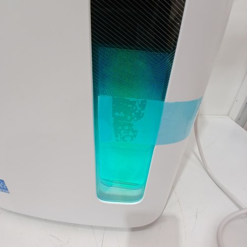 DREO SMART AUTO HUMIDITY CONTROL DEHUMIDIFIERS UP TO 2000 SQ FT WITH 3 FAN SPEEDS - 73 PINT - WHITE (MODEL: DR-HDH003S) image 3