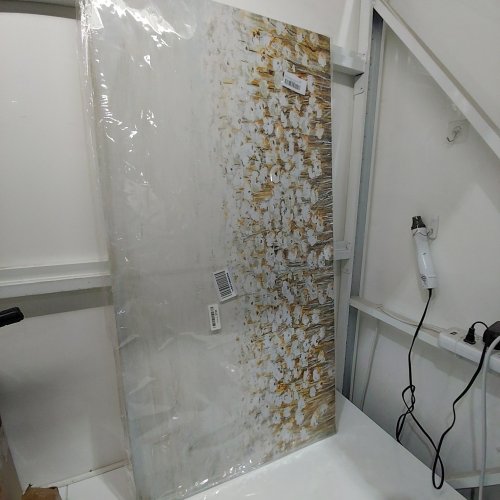 ORVANNAATR ABSTRACT FLOWERS LANDSCAPE CANVAS WALL ART - 24" X 48" - BROWN / YELLOW / WHITE / BEIGE image 2