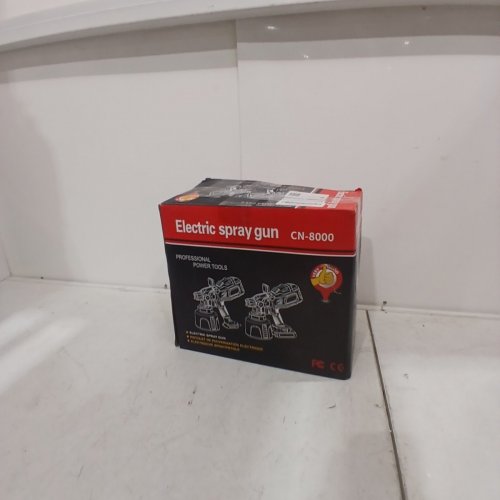 ELECTRIC PAINT SPRAY GUN - 500CC/MIN. / 400W - YELLOW image 5