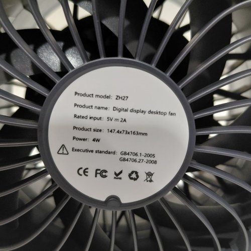 COOLHILL DIGITAL DISPLAY DESKTOP FAN - DARK GRAY (MODEL: ZH27) image 3
